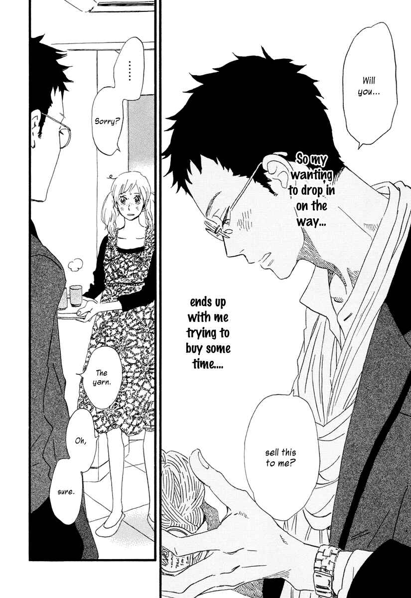 Page 16 Chapter 19 Sekine-kun no Koi