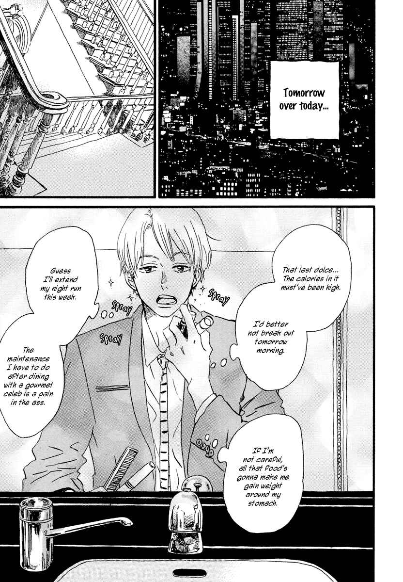 Page 4 Chapter 19 Sekine-kun no Koi