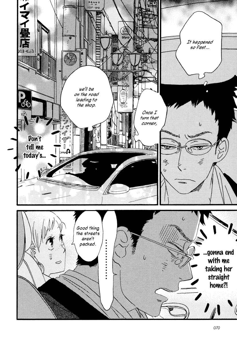 Page 8 Chapter 19 Sekine-kun no Koi
