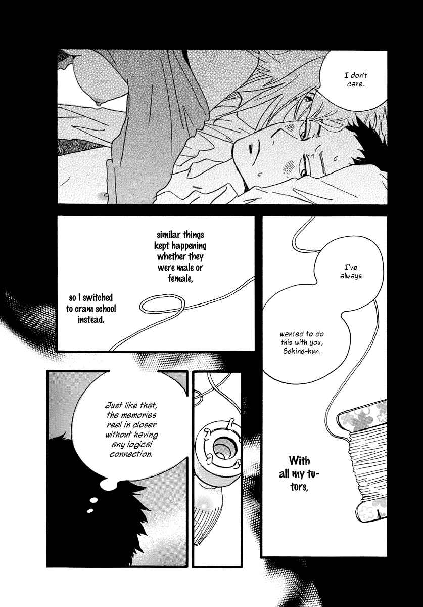 Page 10 Chapter 3 Sekine-kun no Koi