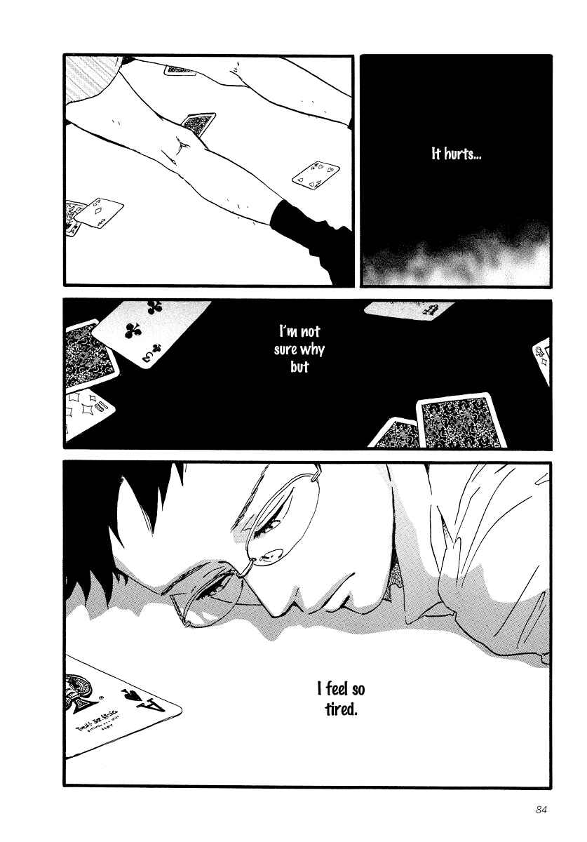 Page 18 Chapter 3 Sekine-kun no Koi