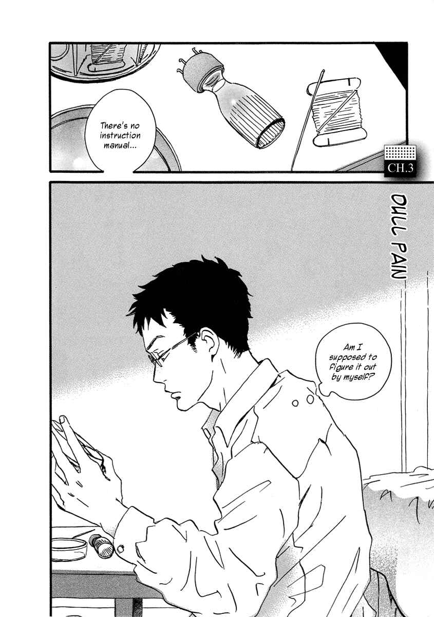Page 2 Chapter 3 Sekine-kun no Koi