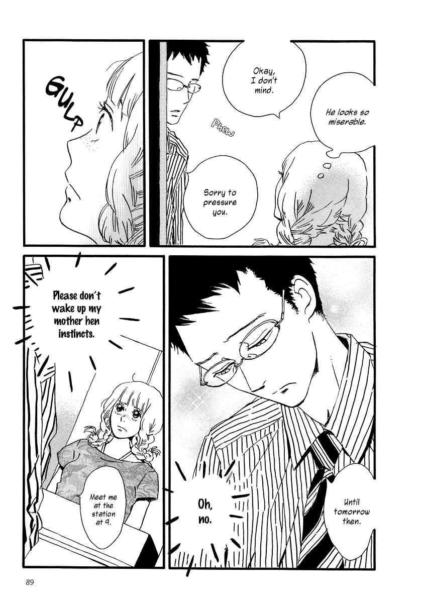 Page 23 Chapter 3 Sekine-kun no Koi
