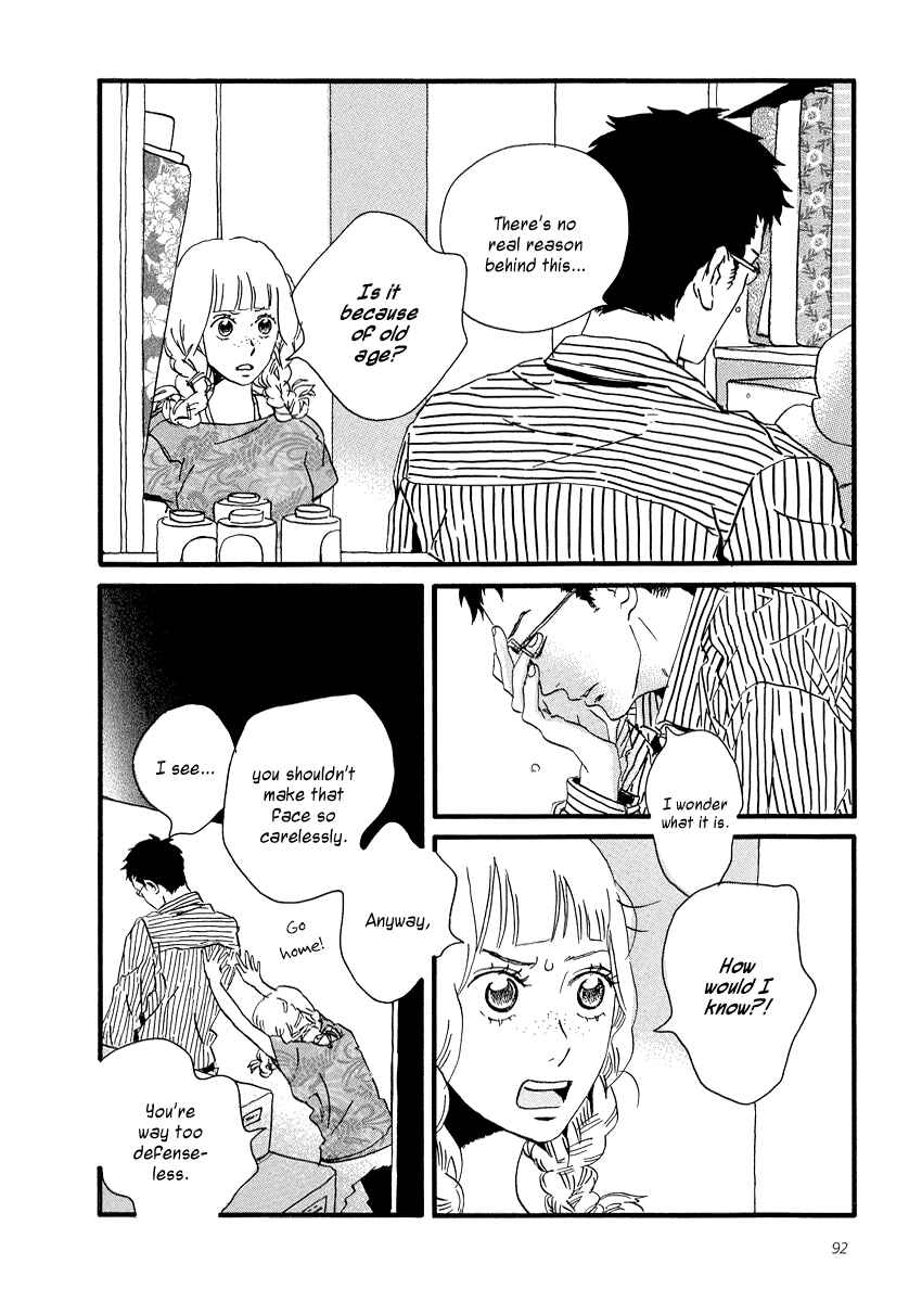 Page 26 Chapter 3 Sekine-kun no Koi