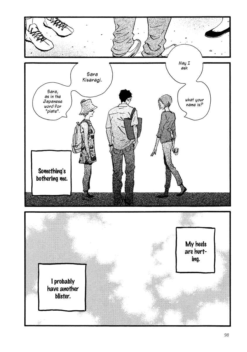Page 32 Chapter 3 Sekine-kun no Koi