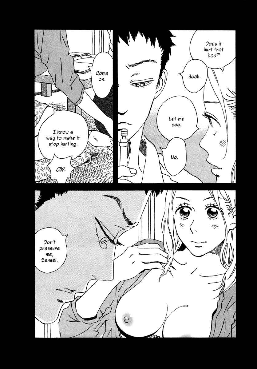 Page 6 Chapter 3 Sekine-kun no Koi