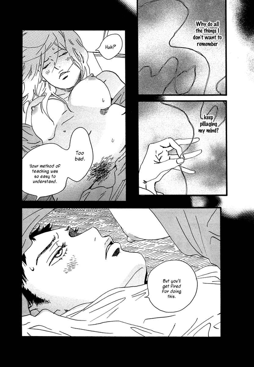 Page 9 Chapter 3 Sekine-kun no Koi