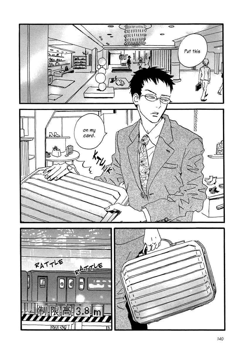 Page 11 Chapter 5 Sekine-kun no Koi