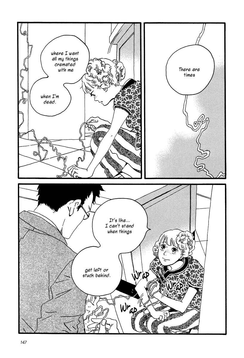 Page 18 Chapter 5 Sekine-kun no Koi
