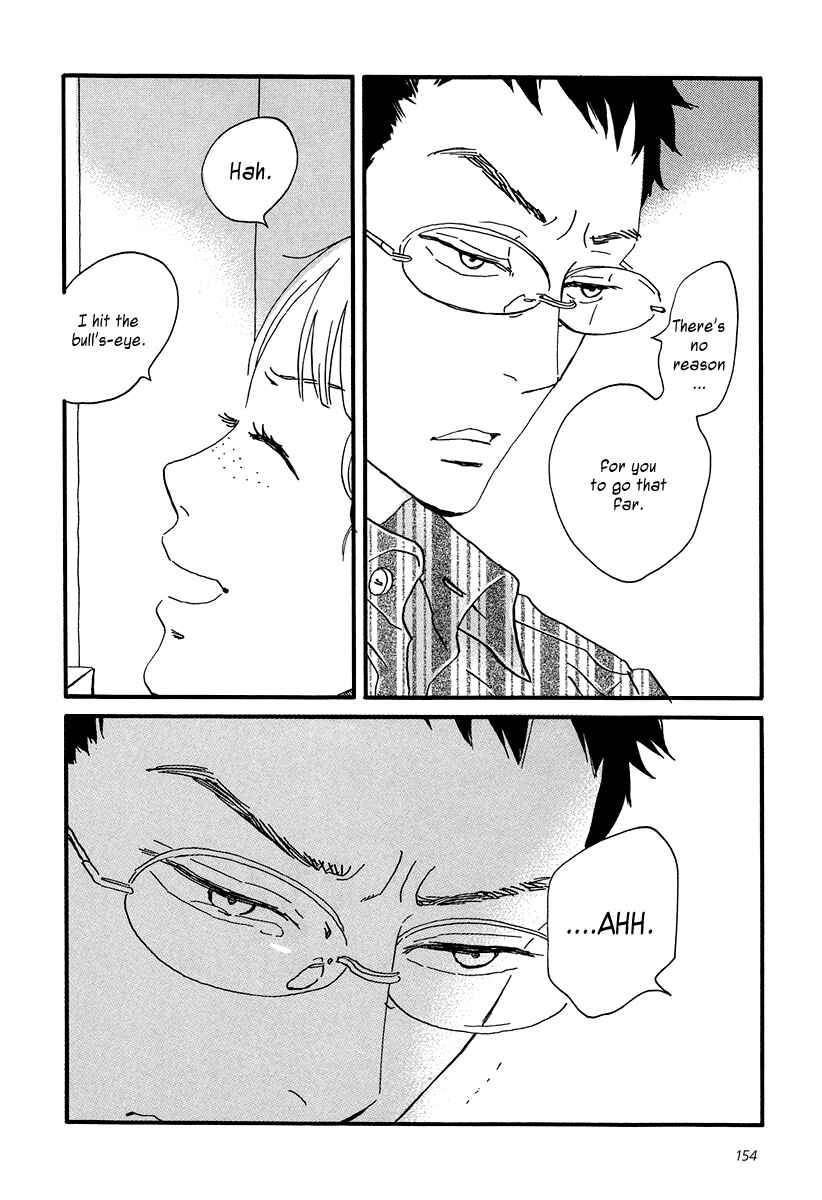 Page 25 Chapter 5 Sekine-kun no Koi