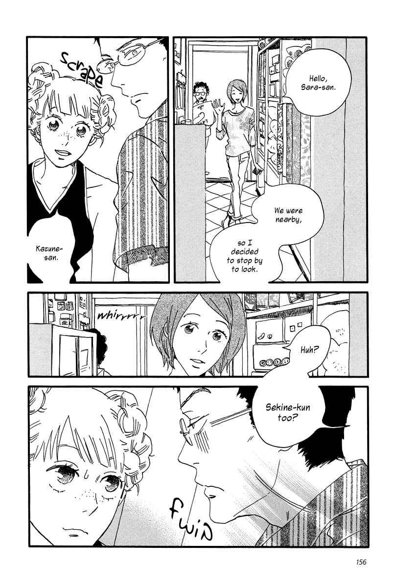 Page 27 Chapter 5 Sekine-kun no Koi
