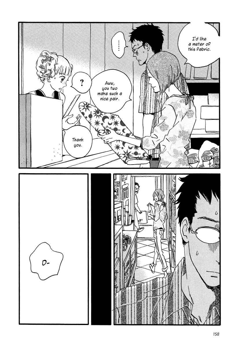 Page 29 Chapter 5 Sekine-kun no Koi