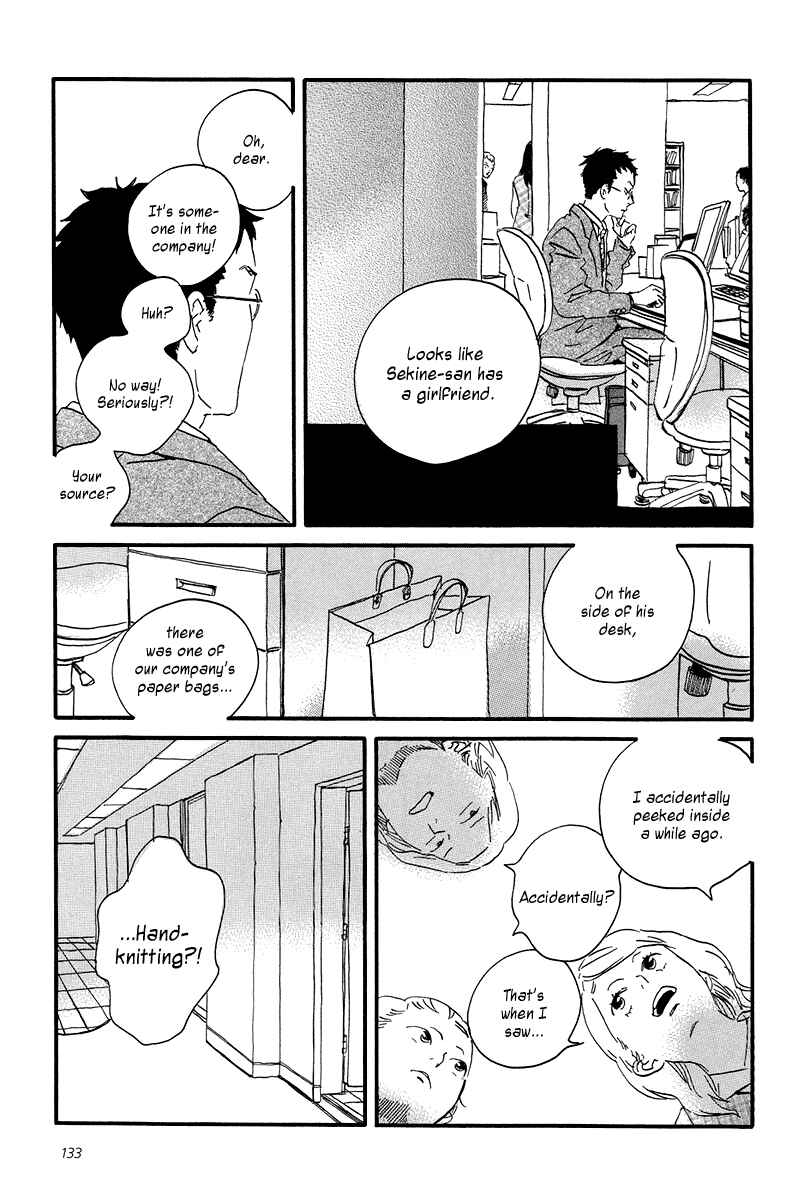 Page 4 Chapter 5 Sekine-kun no Koi
