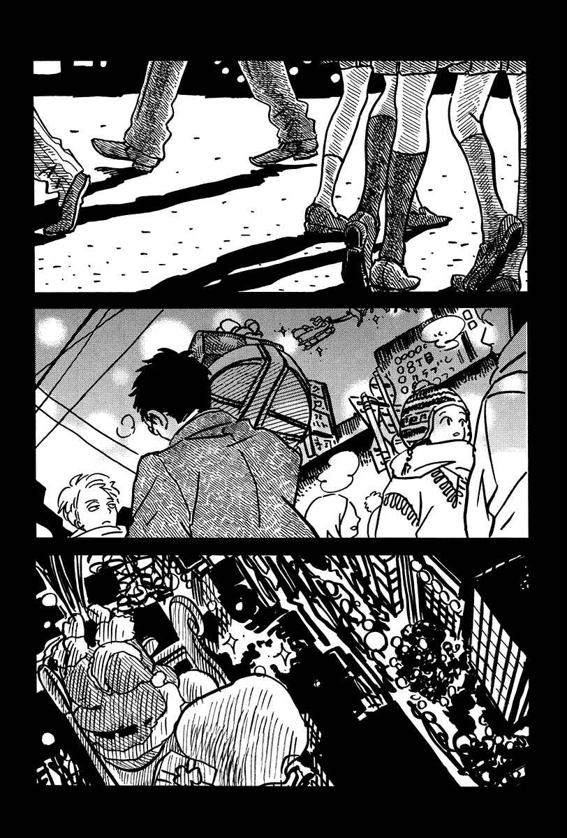 Page 40 Chapter 5 Sekine-kun no Koi