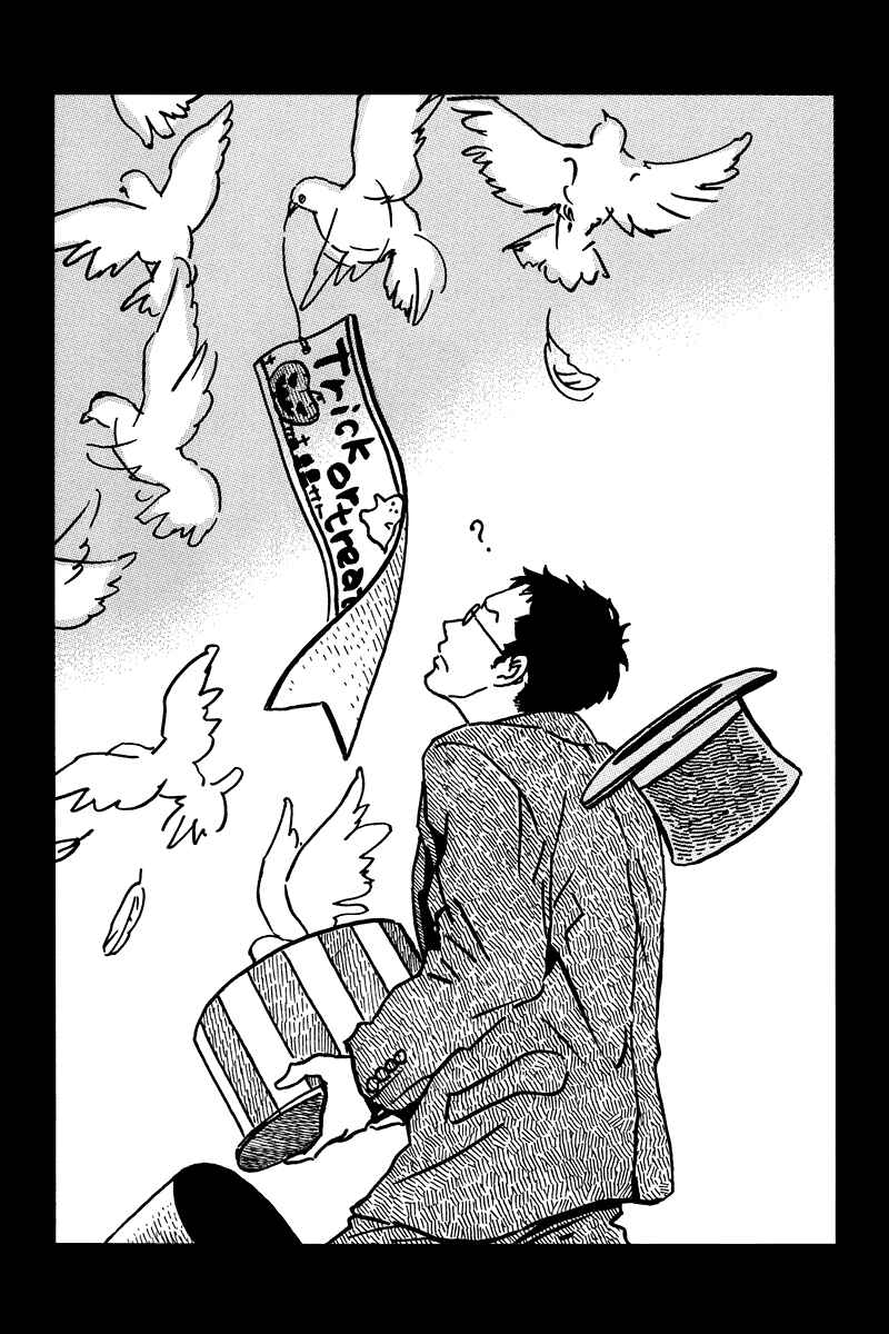 Page 43 Chapter 5 Sekine-kun no Koi
