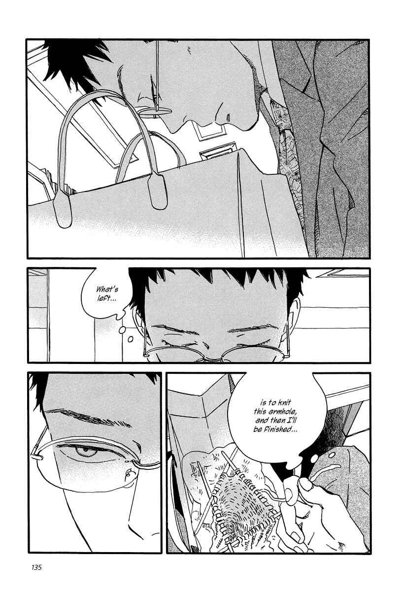 Page 6 Chapter 5 Sekine-kun no Koi