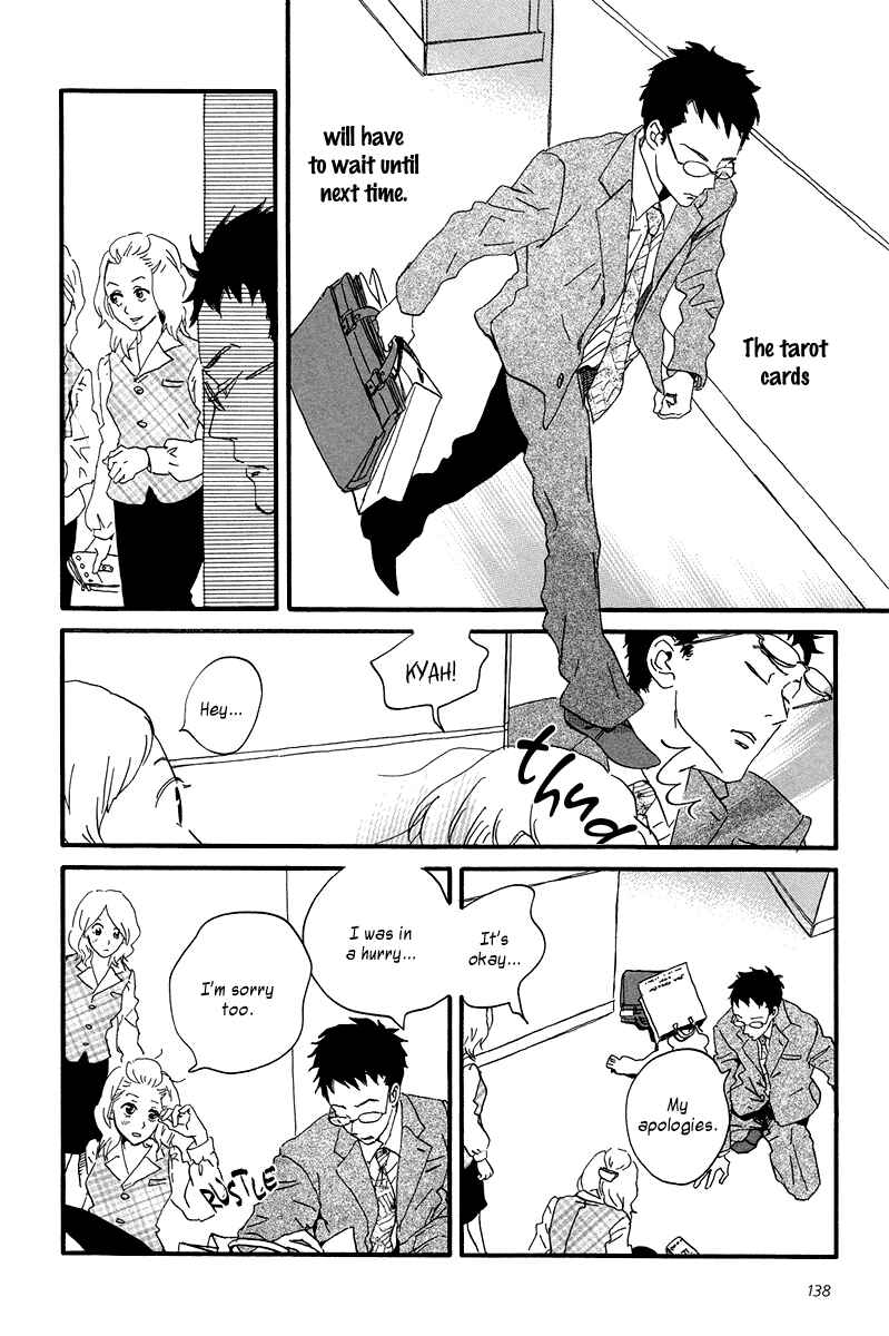 Page 9 Chapter 5 Sekine-kun no Koi