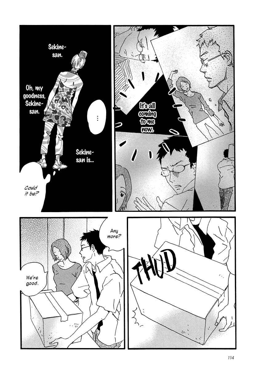 Page 17 Chapter 4 Sekine-kun no Koi