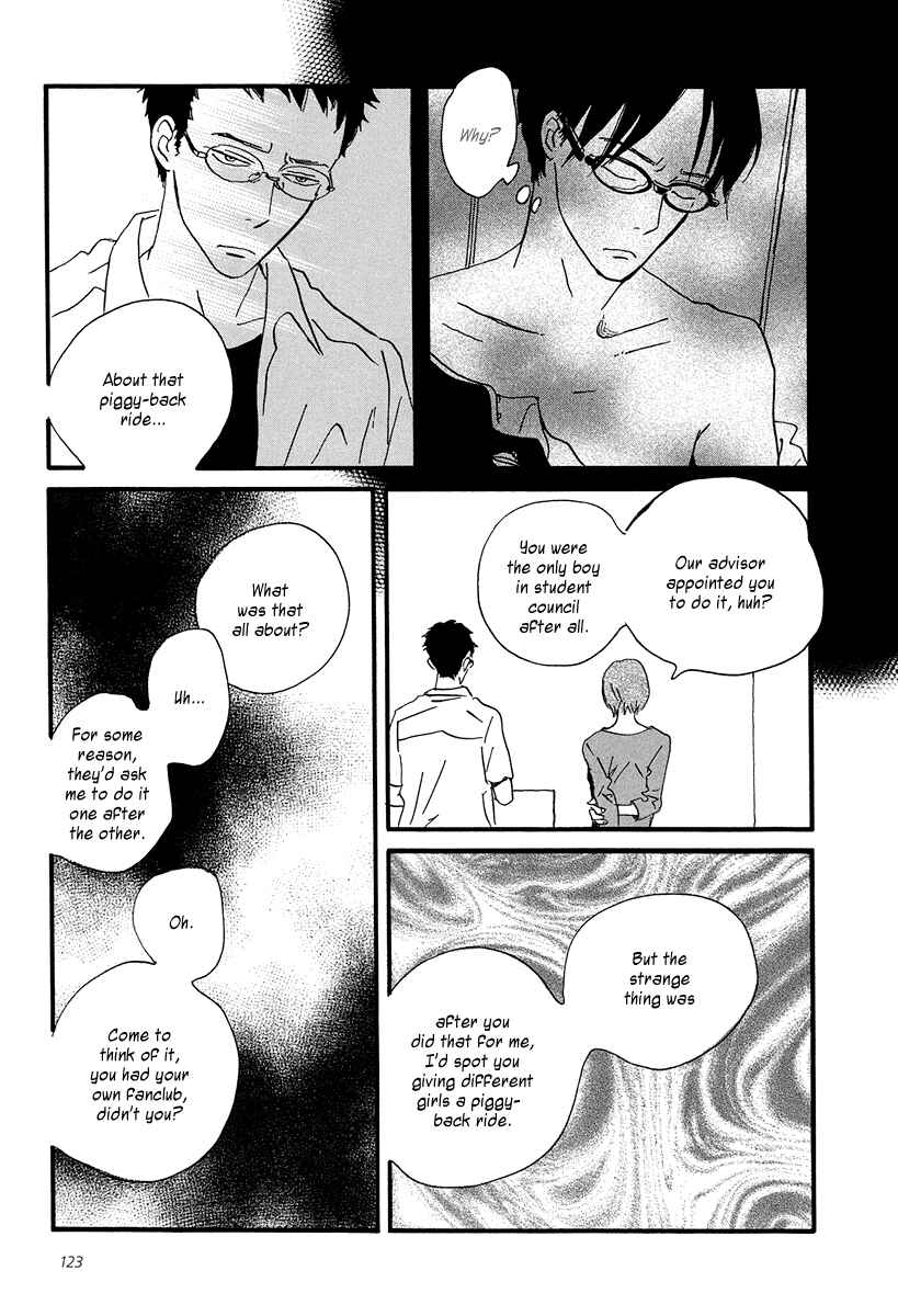 Page 26 Chapter 4 Sekine-kun no Koi