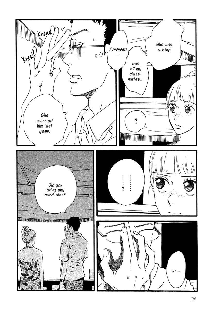 Page 7 Chapter 4 Sekine-kun no Koi