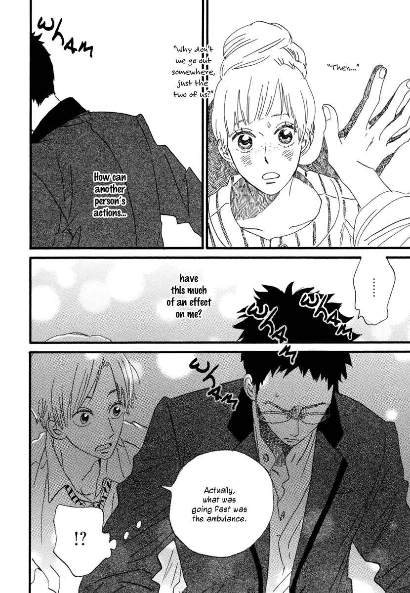 Page 11 Chapter 21 Sekine-kun no Koi