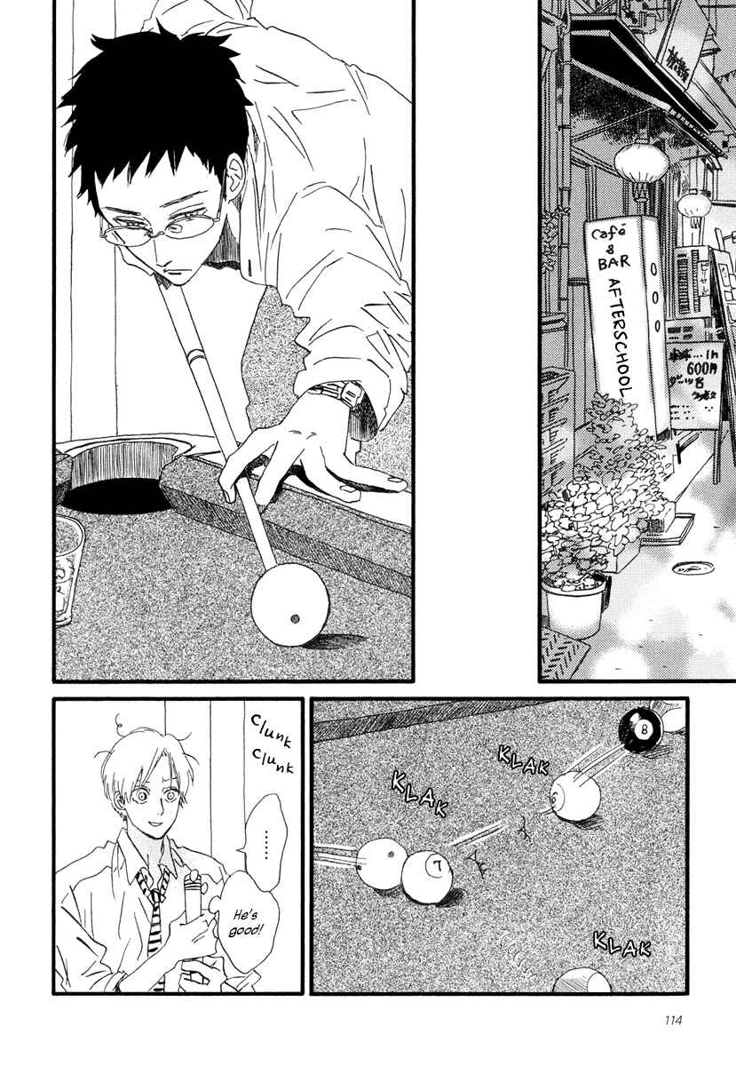Page 13 Chapter 21 Sekine-kun no Koi
