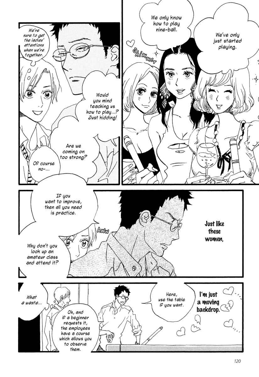 Page 19 Chapter 21 Sekine-kun no Koi