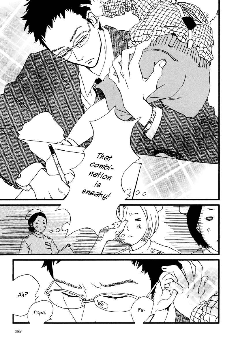Page 12 Chapter 14 Sekine-kun no Koi