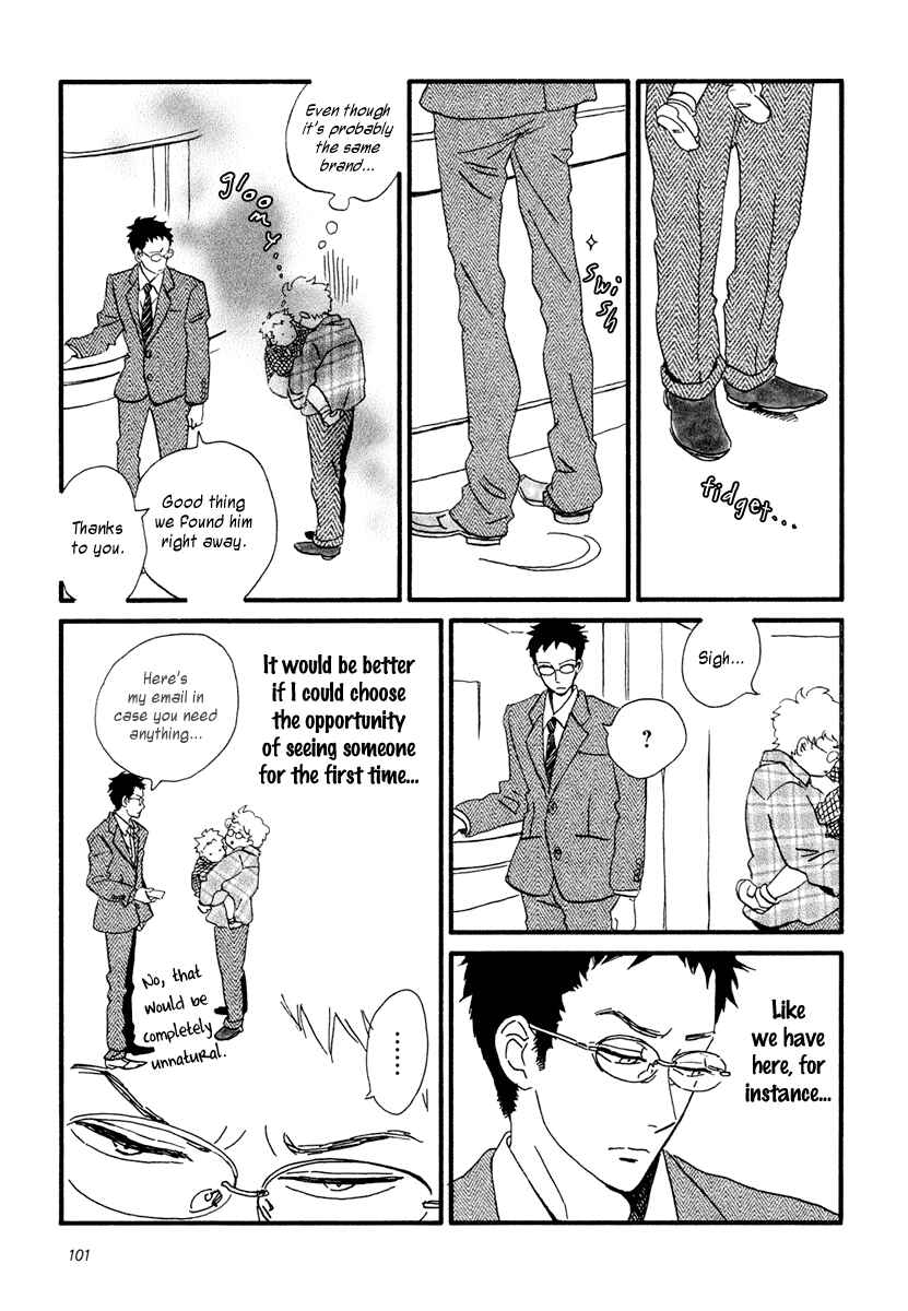 Page 14 Chapter 14 Sekine-kun no Koi