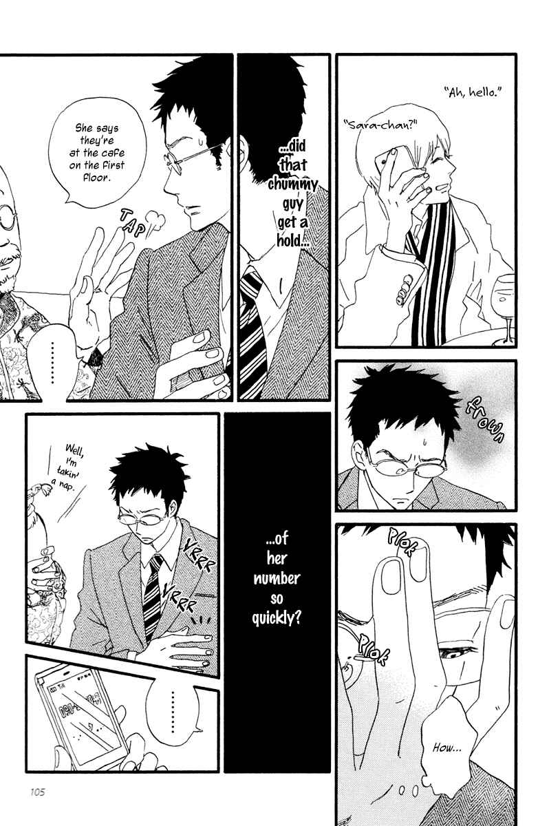 Page 18 Chapter 14 Sekine-kun no Koi