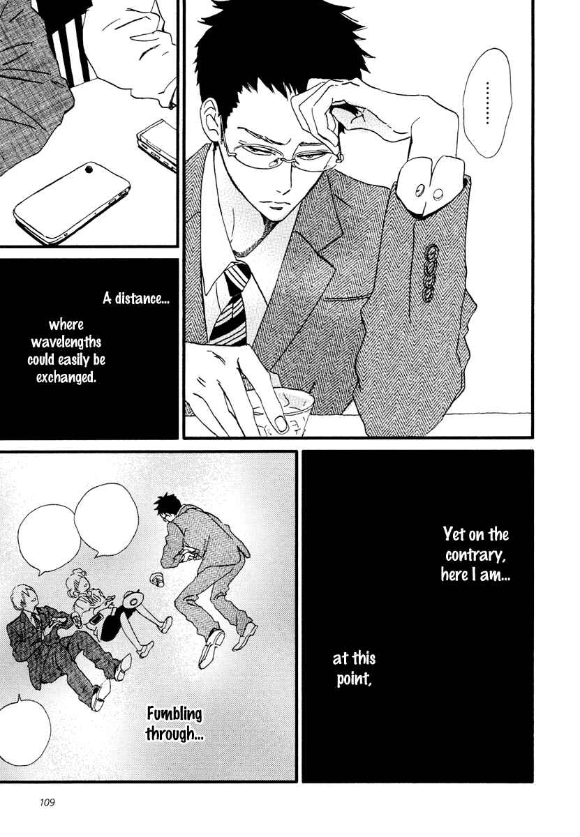 Page 22 Chapter 14 Sekine-kun no Koi