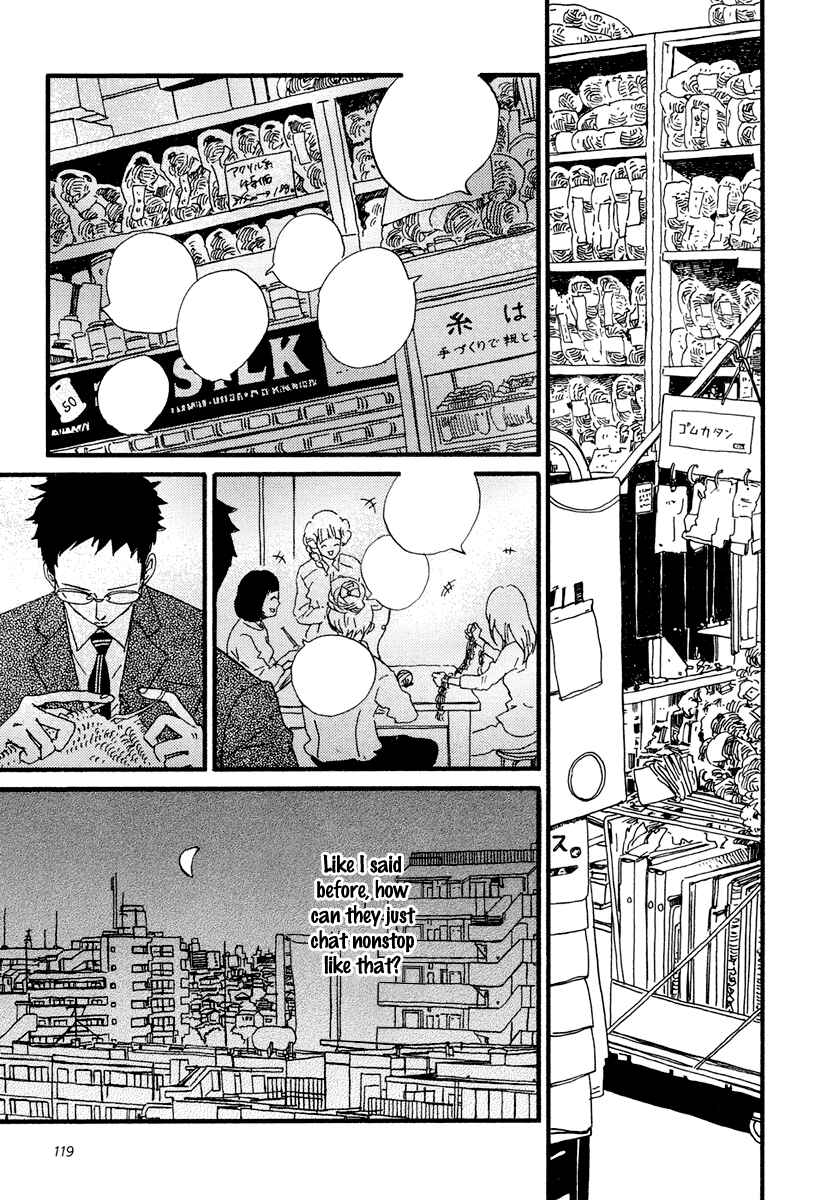 Page 32 Chapter 14 Sekine-kun no Koi