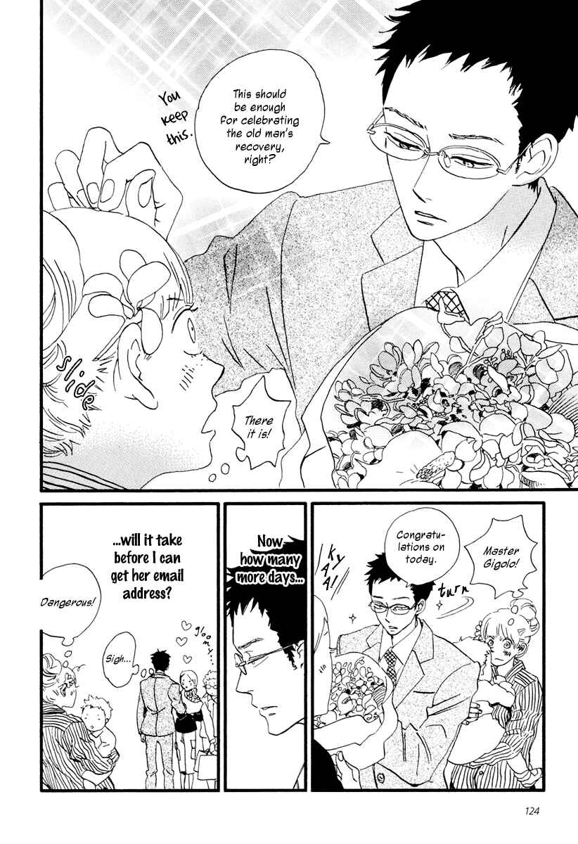 Page 37 Chapter 14 Sekine-kun no Koi
