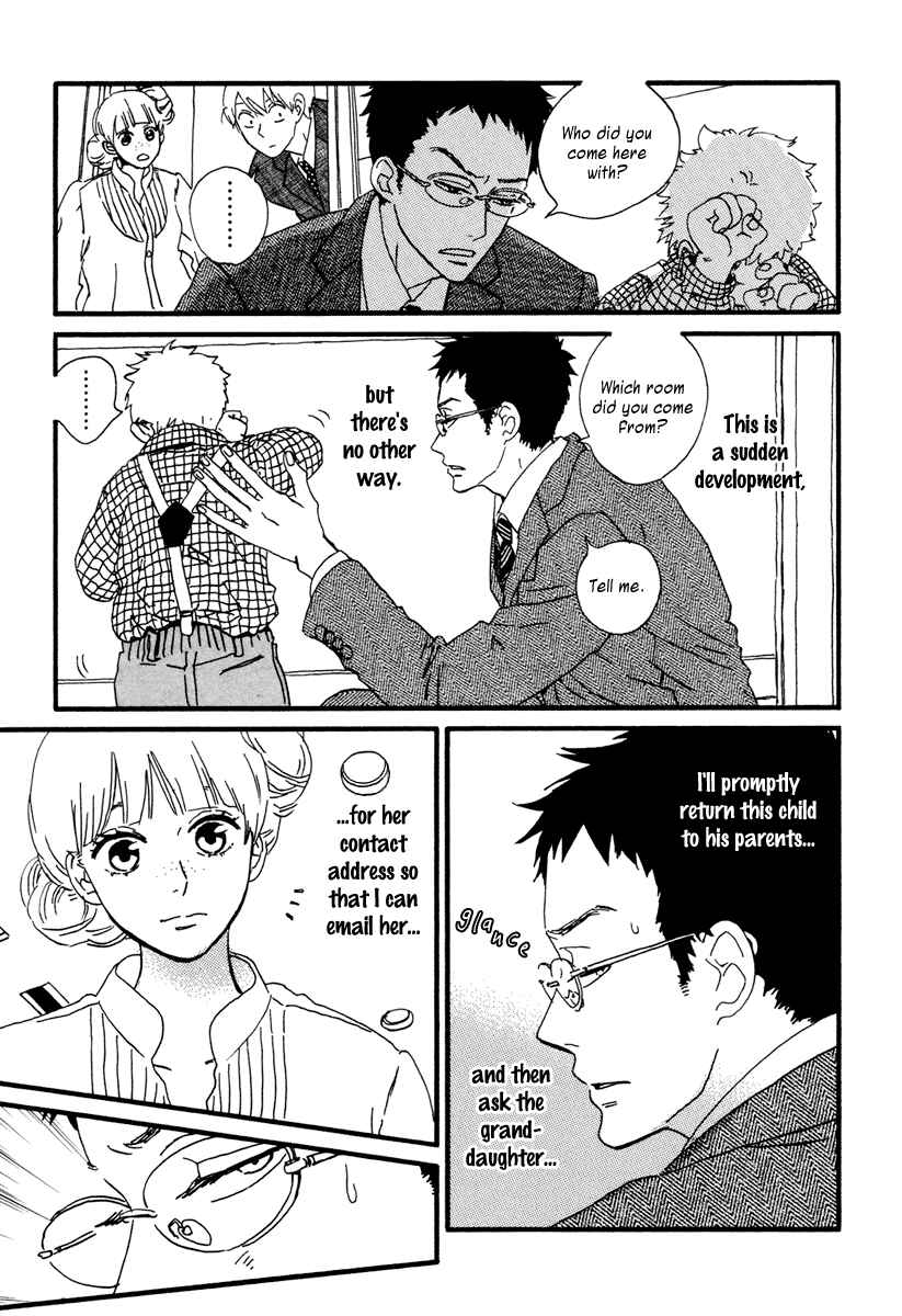Page 6 Chapter 14 Sekine-kun no Koi