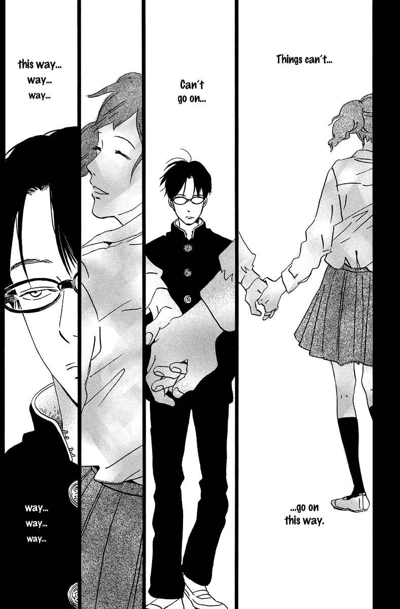 Page 15 Chapter 6 Sekine-kun no Koi