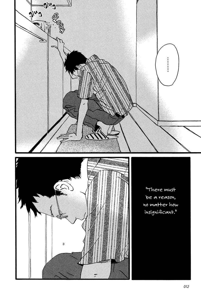 Page 16 Chapter 6 Sekine-kun no Koi