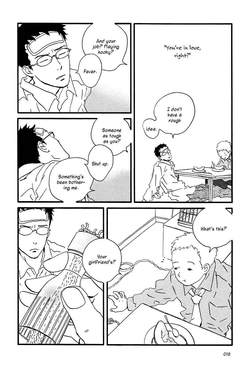 Page 22 Chapter 6 Sekine-kun no Koi