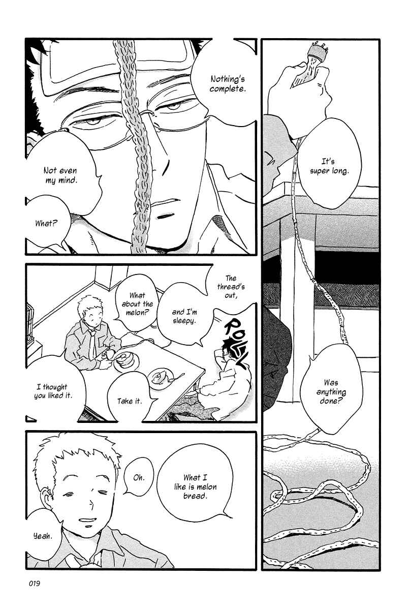 Page 23 Chapter 6 Sekine-kun no Koi