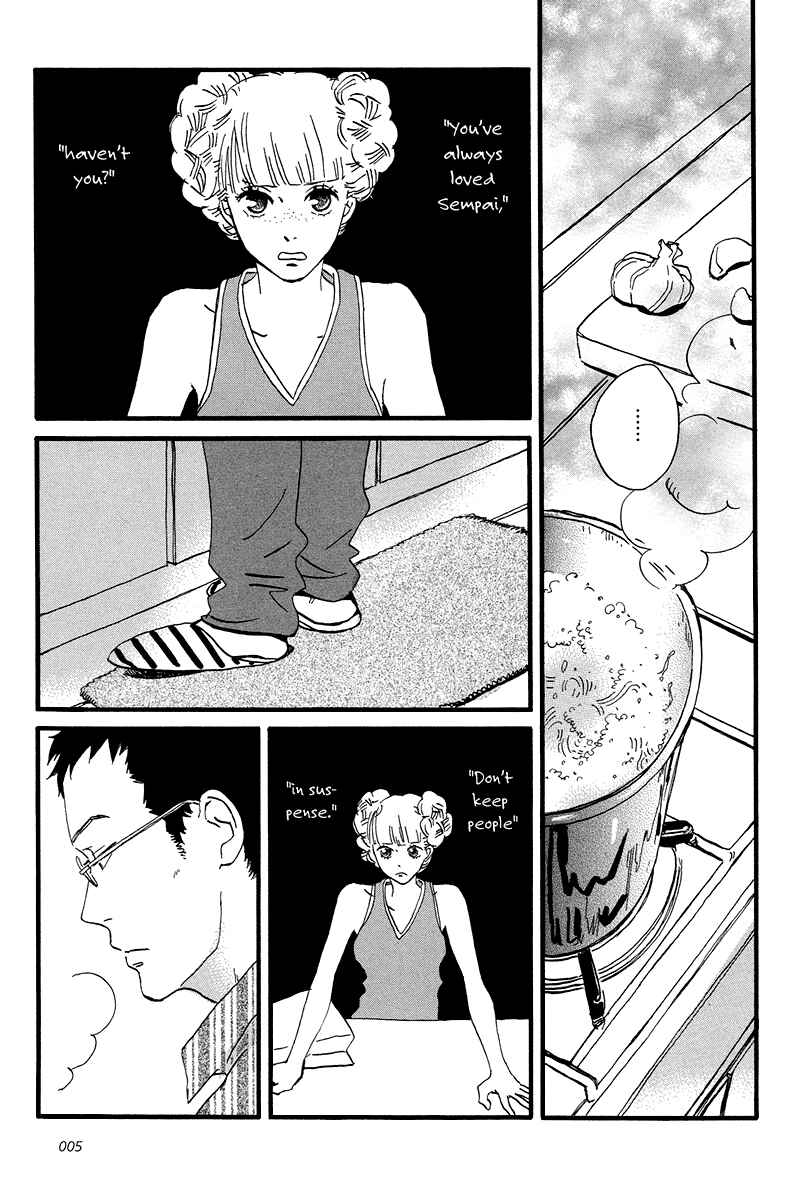 Page 9 Chapter 6 Sekine-kun no Koi