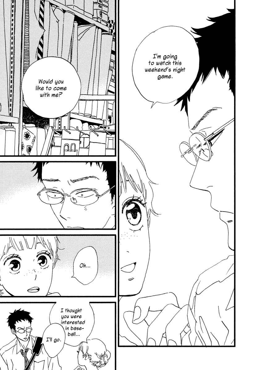 Page 12 Chapter 15 Sekine-kun no Koi