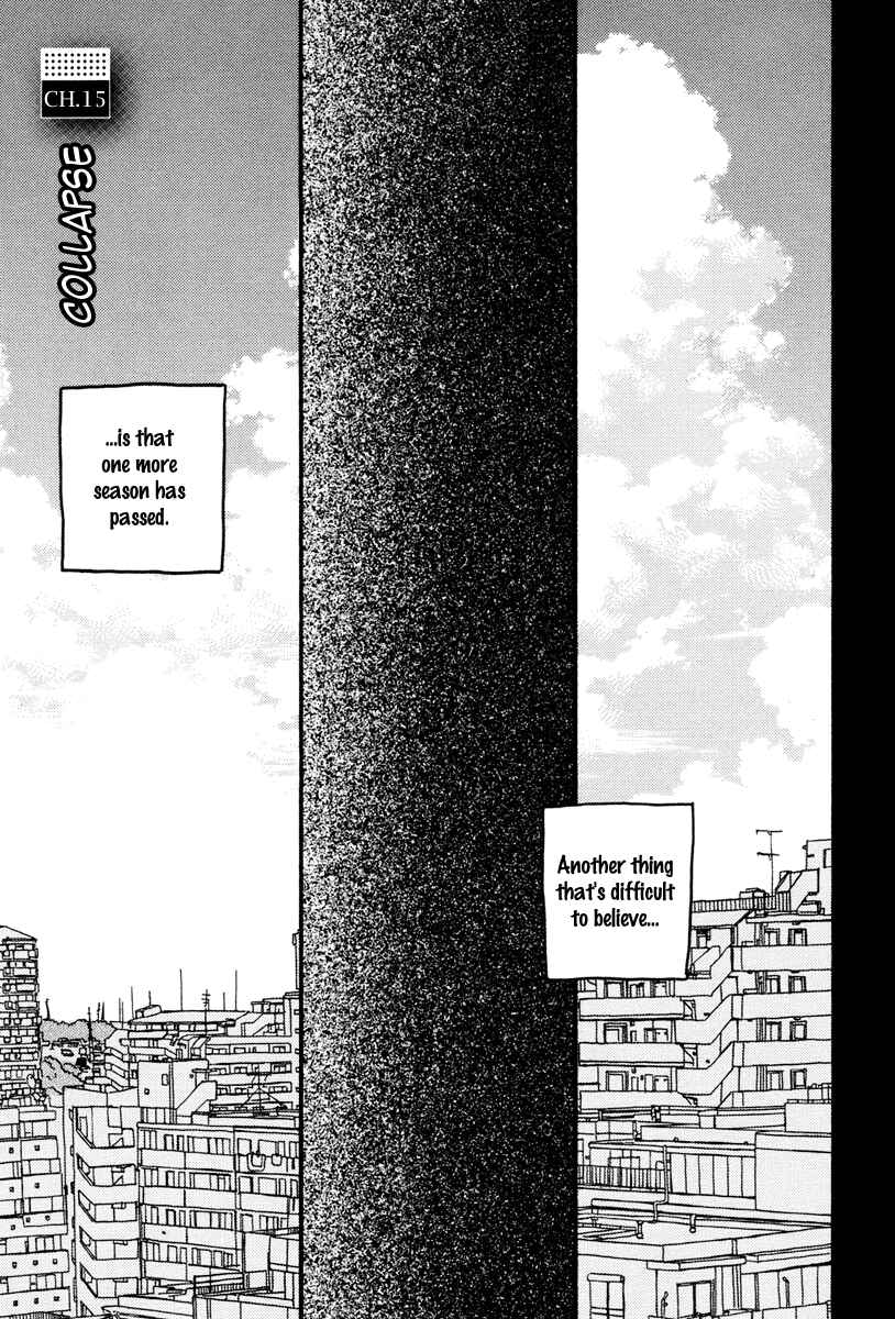 Page 2 Chapter 15 Sekine-kun no Koi