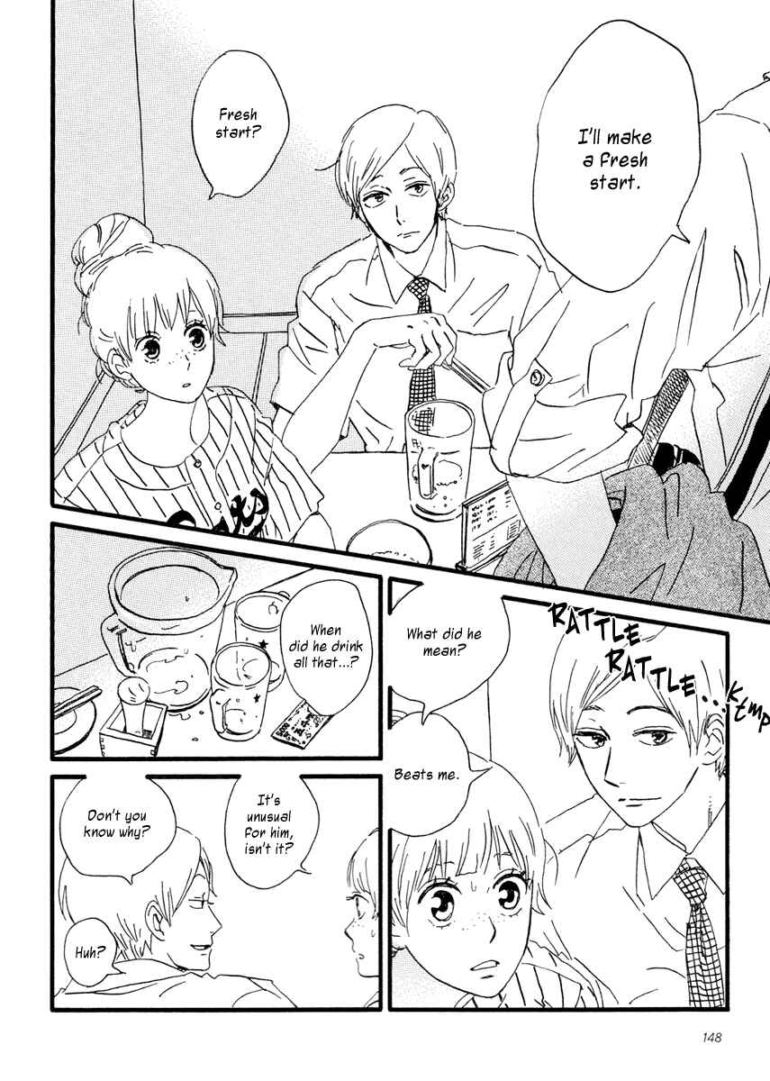 Page 25 Chapter 15 Sekine-kun no Koi