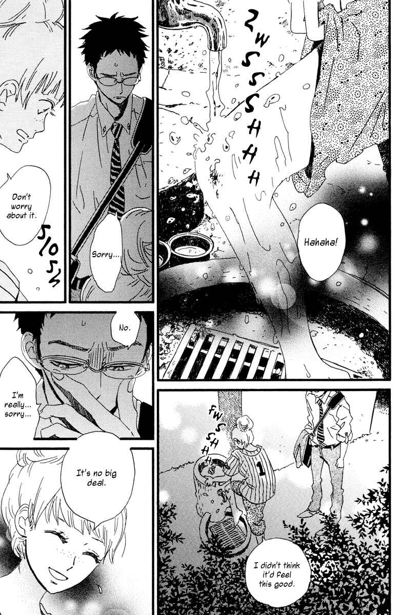 Page 32 Chapter 15 Sekine-kun no Koi