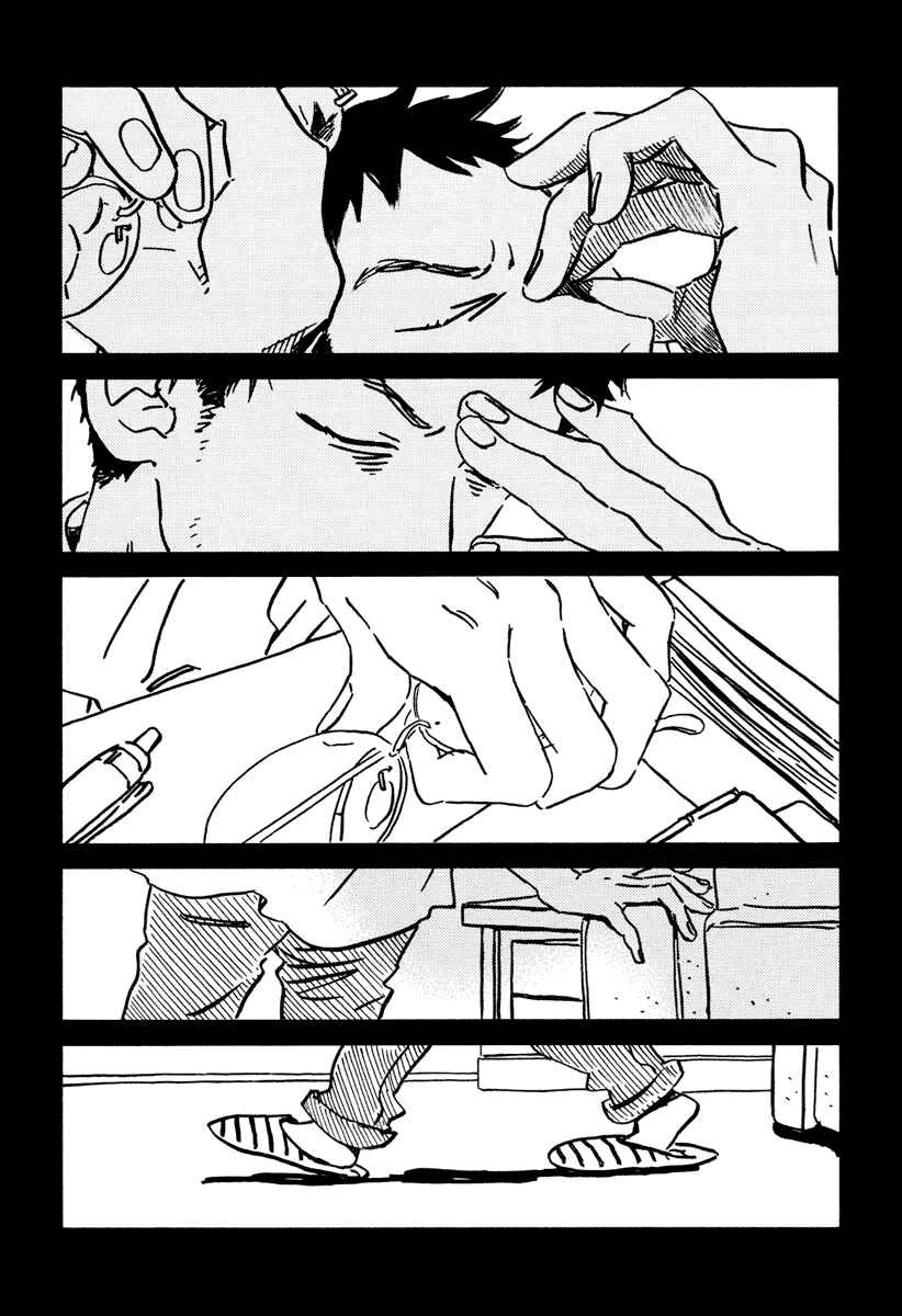 Page 44 Chapter 15 Sekine-kun no Koi