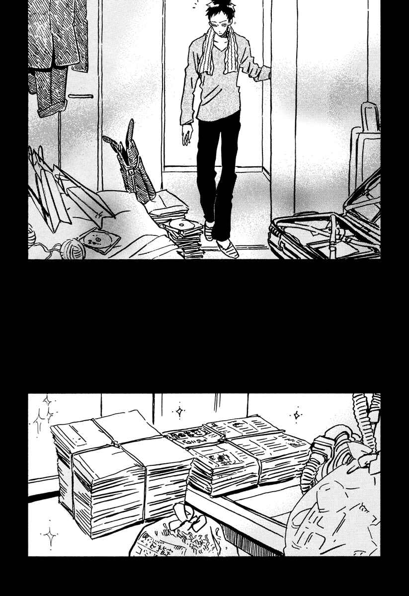 Page 48 Chapter 15 Sekine-kun no Koi
