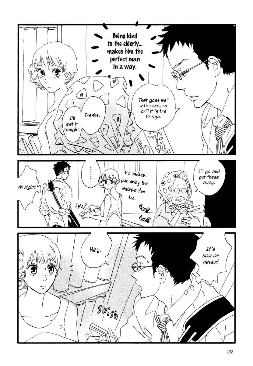 Page 9 Chapter 15 Sekine-kun no Koi