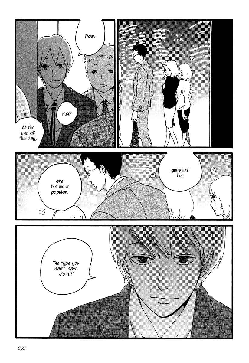 Page 4 Chapter 8 Sekine-kun no Koi