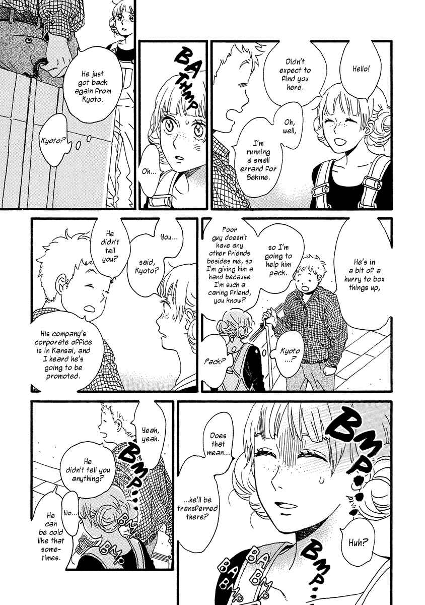 Page 16 Chapter 32 Sekine-kun no Koi
