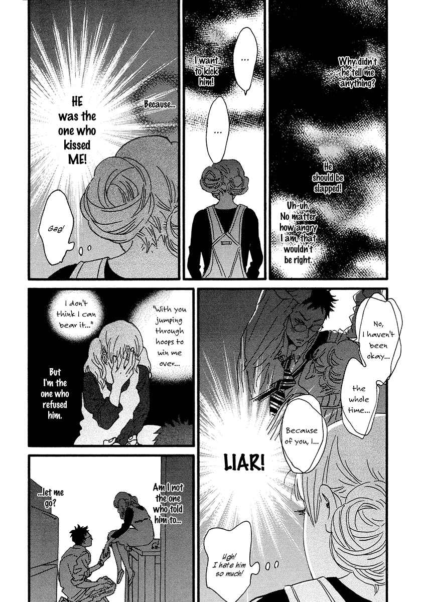 Page 18 Chapter 32 Sekine-kun no Koi