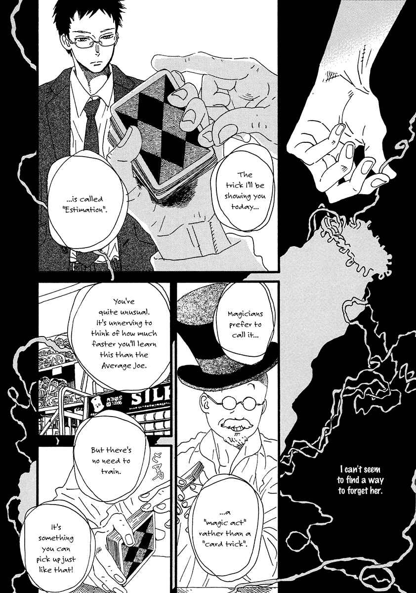 Page 21 Chapter 32 Sekine-kun no Koi
